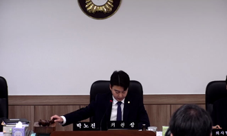 제275회 제1차 정례회 제2차 행정사무감사특별위원회