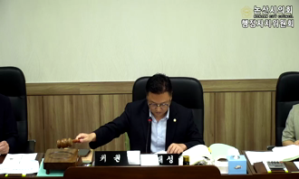 새창으로 열림