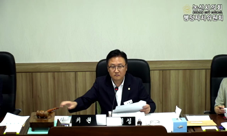 새창으로 열림