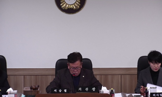 제269회 제2차 국방특위