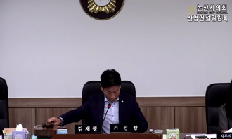 새창으로 열림