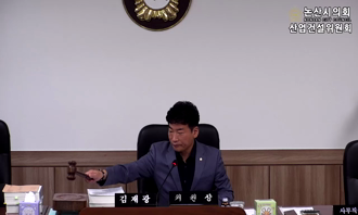 새창으로 열림